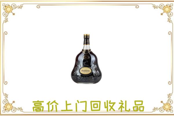 海口附近回收轩尼诗