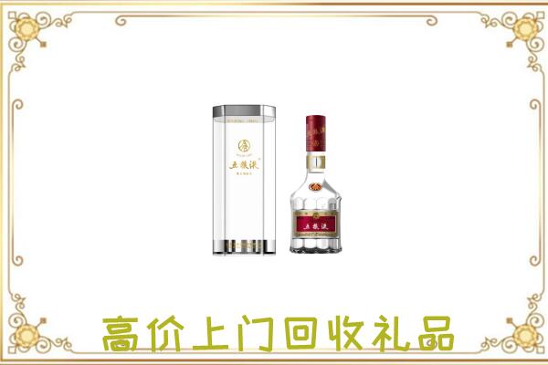 海口周边回收五粮液酒