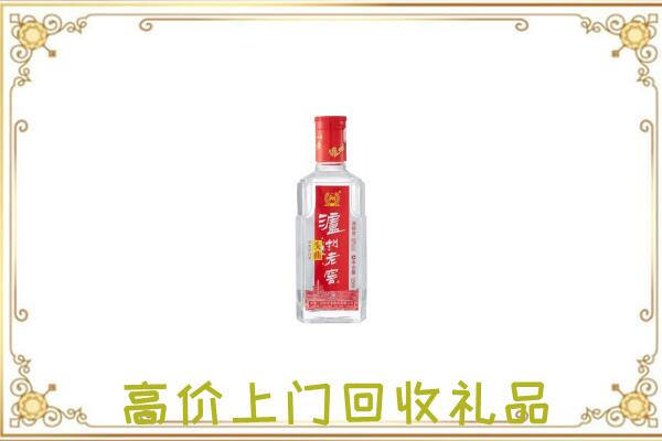 海口周边回收泸州老窖